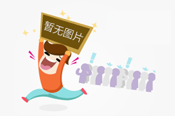 青島綠植怎么施肥長(zhǎng)得旺？